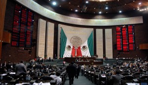 camara de diputados instalación antigua